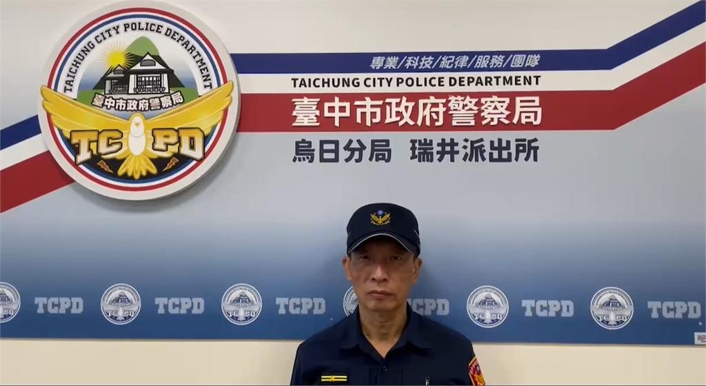 台中夾娃娃機店暗藏應召站 警當場查獲色情交易