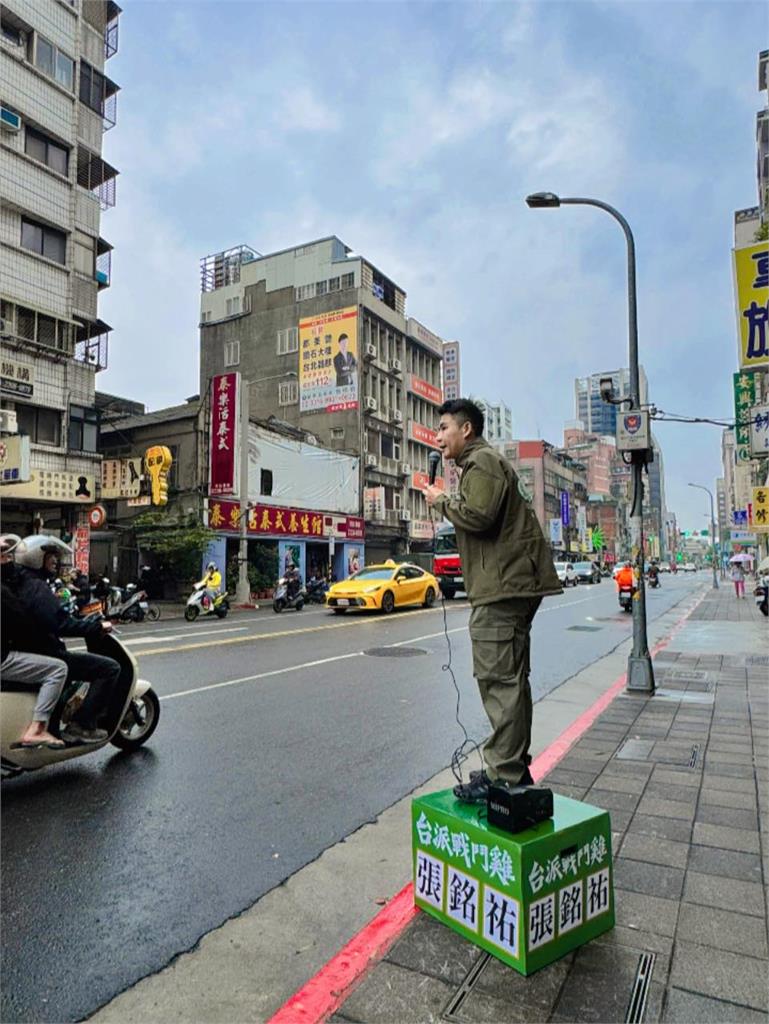 站路口第一人! 張銘祐挑戰中正萬華議員啟動初選戰