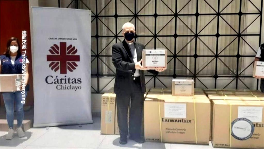 Taiwan　can　help！台防疫箱意外結緣教宗良十四世