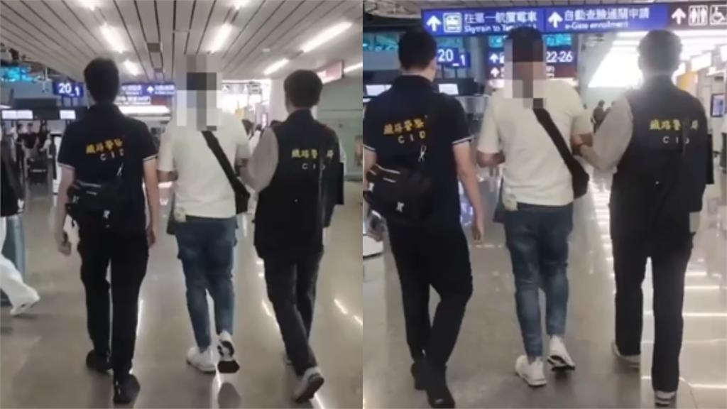 台鐵員林車站「掉百萬現金」!意外揭「詐騙集團內幕」11人落網曝光