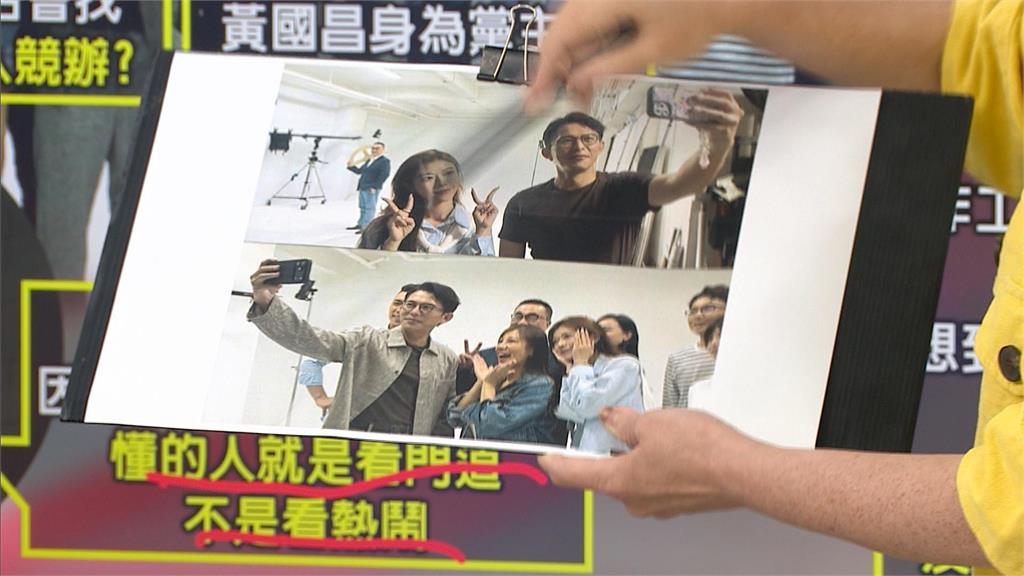李四川僅微幅領先蘇巧慧0.8%　媒體人揭「這件事」看出端倪
