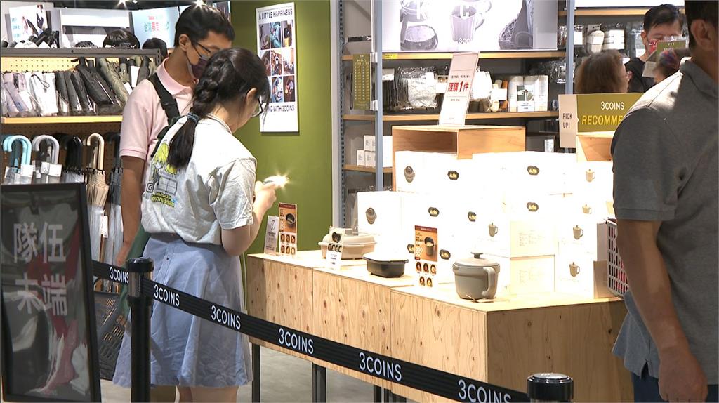 日本雜貨品牌試營運　民眾排隊搶買　台灣限定提袋、廚房用品夯