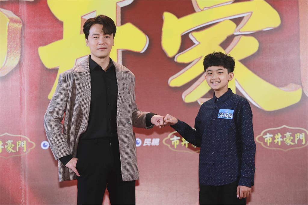 民視八點檔《市井豪門》童星喝烏骨雞湯宣告轉大人 !記者會熱鬧登場