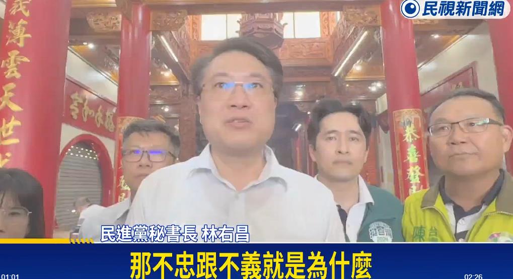 才喊舉頭三尺有神明…傅崐萁現身行天宮下跪全被拍!關公面前「誤做1事」恐犯禁忌