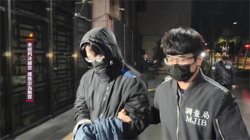 絕對能源吸金案「疑想落跑」　案外案搞詐騙北撿拘提9人、8嫌聲押