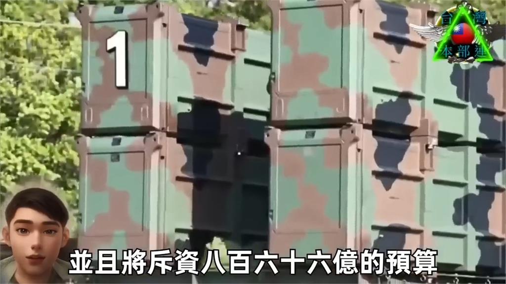 從不上船的海軍？達人揭「海鋒大隊」神秘面紗：可參考瑞典挪威