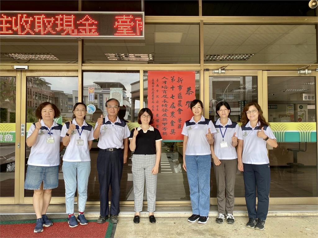 台南8間農漁會獲農金獎 黃偉哲:持續完備農業保險