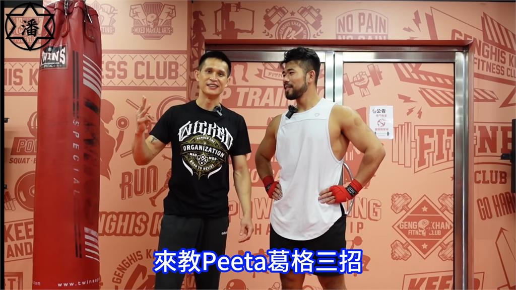 小潘有望參加下屆拳上?他笑早答應主辦方:是尼克星不敢
