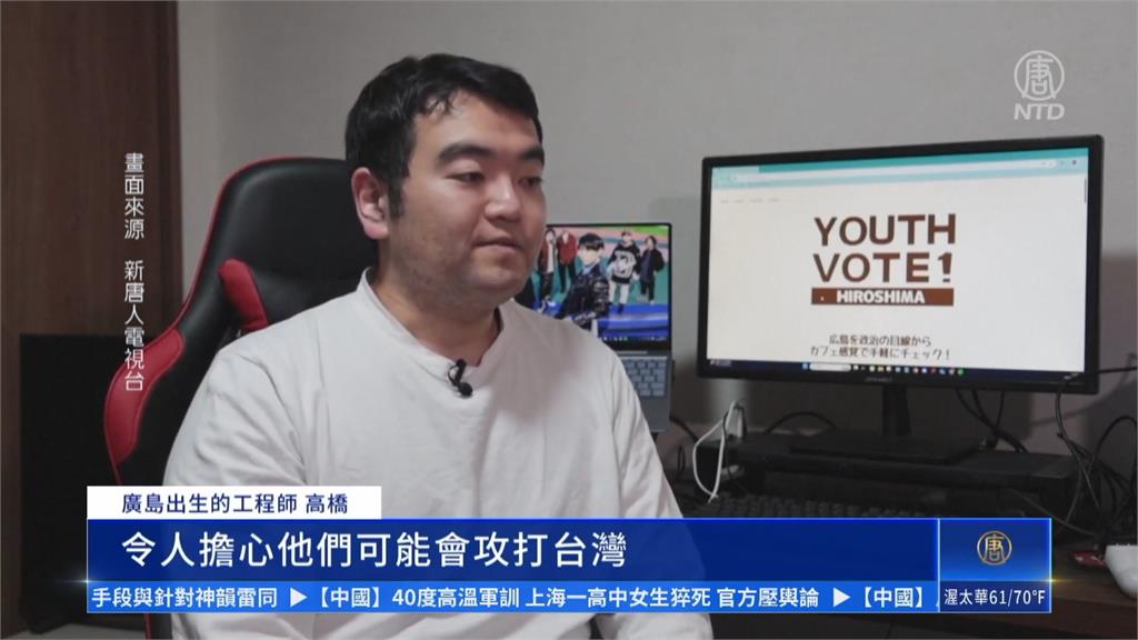 中國擴建核武！　估2030年達千枚核彈頭　日本出現擁核聲浪