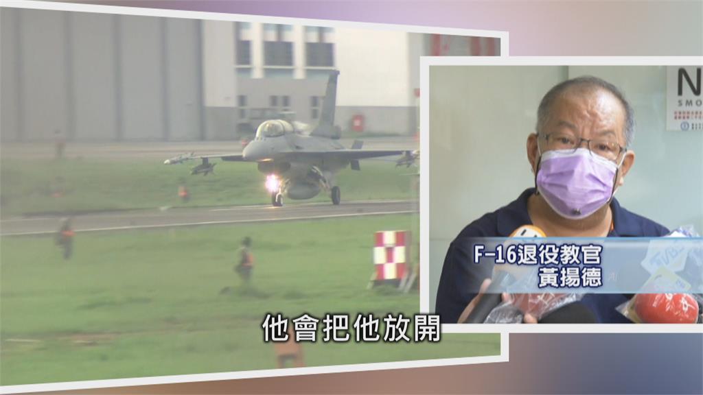 空軍漢光預演驚魂　F-16衝出跑道機頭「吃土」