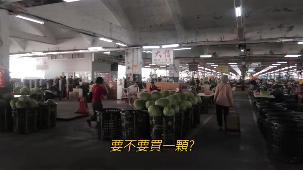 比家鄉划算很多！南韓媽初次到台灣蔬果批發市場　被售價和大小嚇壞