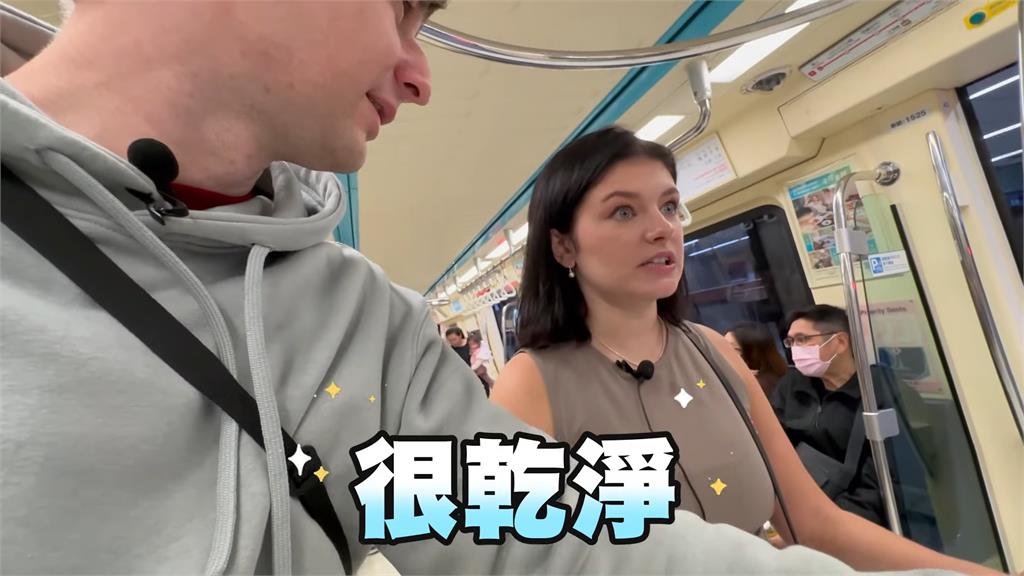 在亞洲搭MRT很複雜？美國妞初體驗台灣捷運　「這優點」讓她改觀給A+