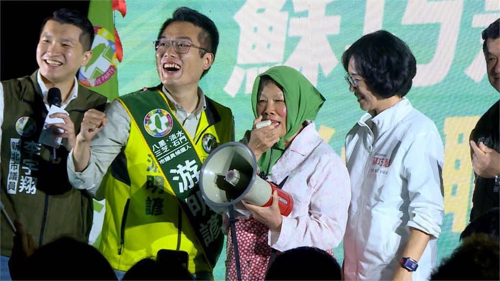 蘇巧慧淡水拚選戰　范雲、何志偉、余天力挺游明諺盼「再添一席」
