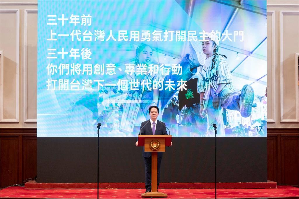 幕後／民主30年再出發！賴清德就職兩週年談話　四大宣示一次看