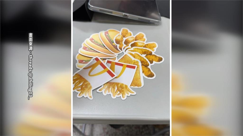 麥當勞紅茶竟喝到蟑螂 民眾直呼太噁心