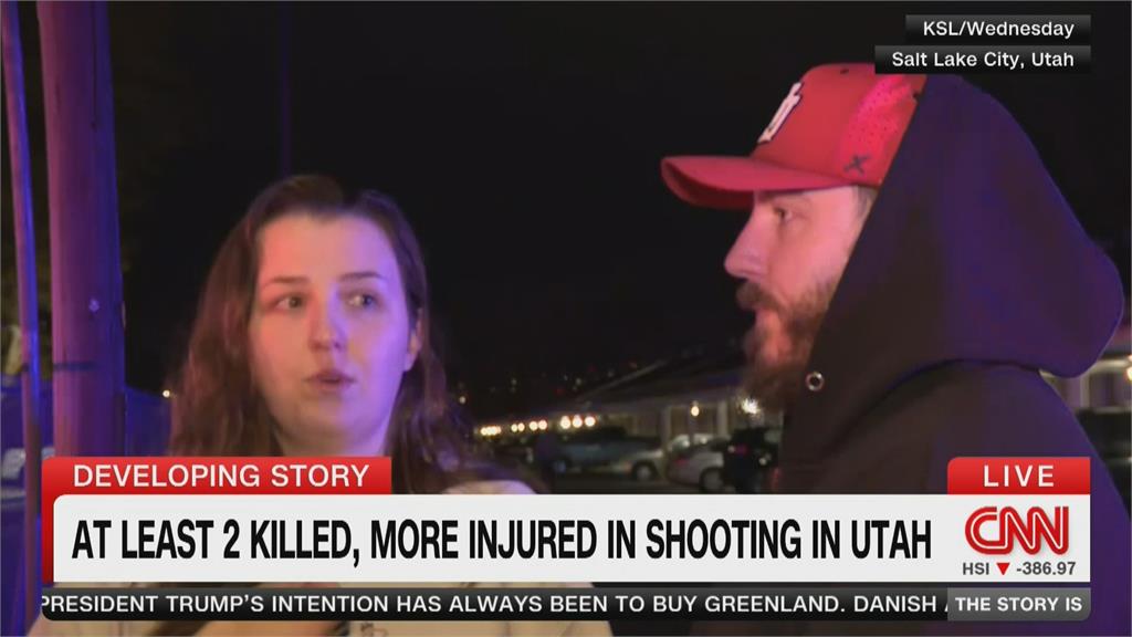 美國鹽湖城摩門教會外傳槍案! 至少2死、多人受傷