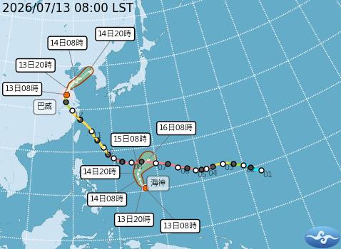 巴威剛走「海神」隨後生成！這路徑預測「恐90度大轉彎」直衝台灣
