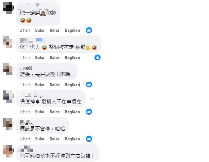 超狂駕駛一次「霸佔2車格」奇景曝光!網見全傻眼:沒看過這麼誇張的