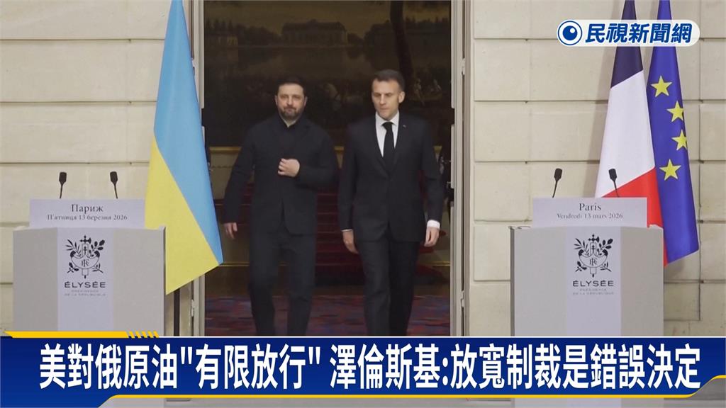 美伊戰爭讓「這國」漁翁得利　靠石油日撈1.5億美金