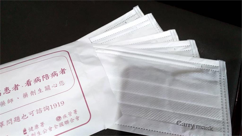 2020新冠疫情「口罩之亂內幕」曝光！羅一鈞爆「深夜求助這1人」救了全台灣