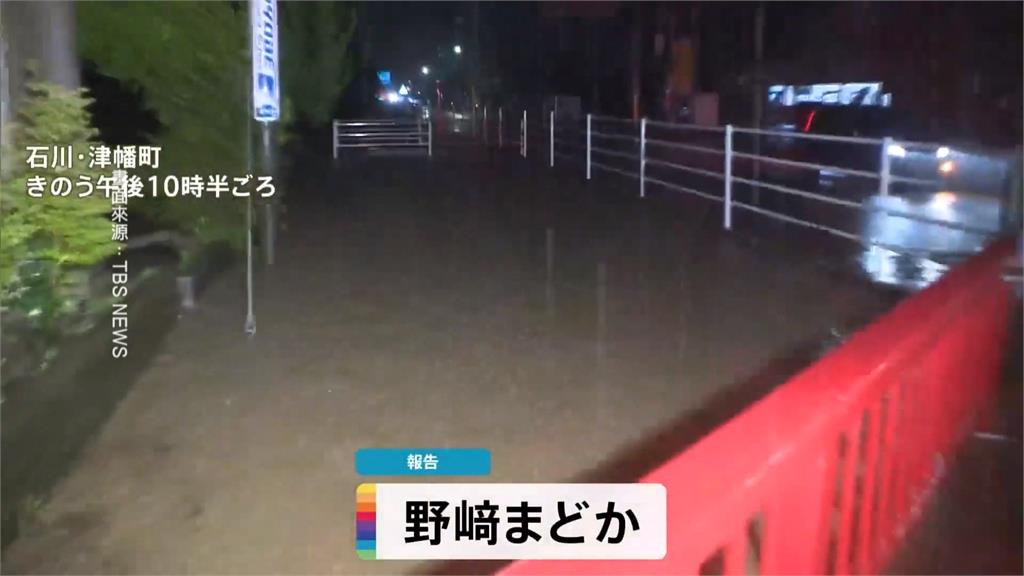 石川、富山線狀對流下暴雨河川暴漲 土石崩塌1人下落不明