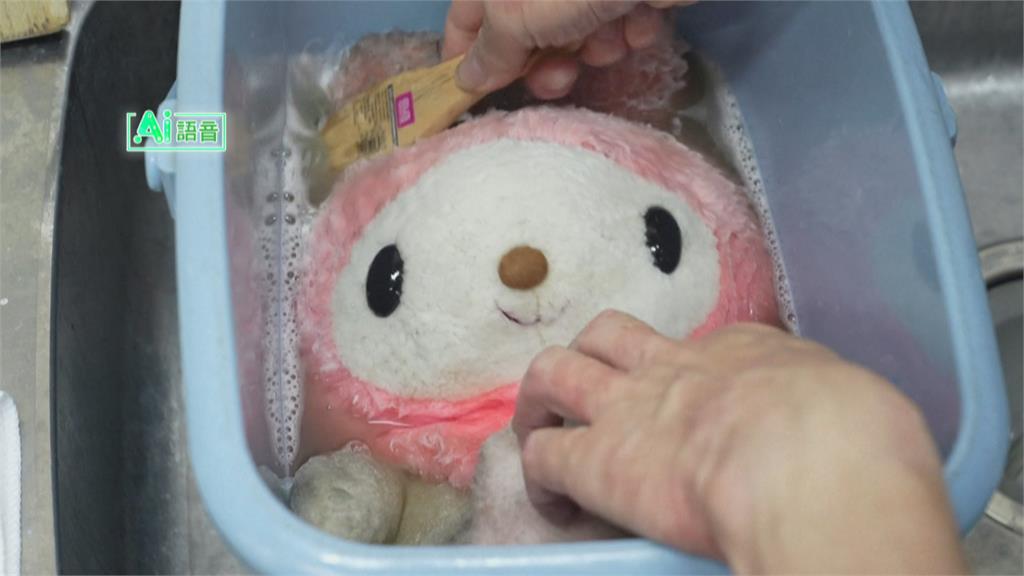 娃娃髒了不用丟！　日本「玩偶SPA」助重獲新生