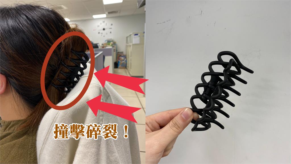 22歲正妹遭追撞「鯊魚夾」瞬間破碎！醫師曝：金屬材質更致命