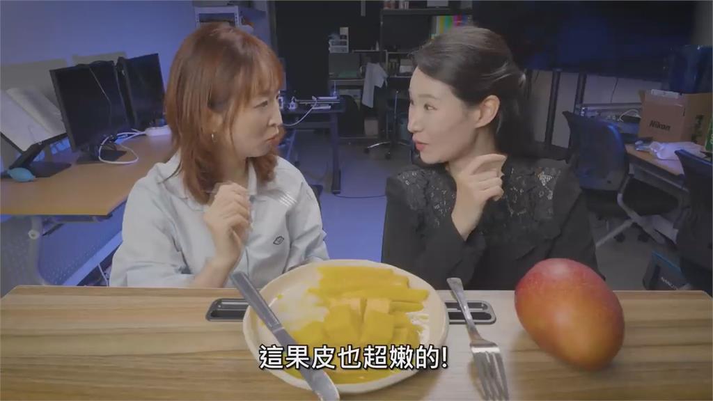 韓國人第一次吃愛文芒果　讚嘆：想飛來台灣吃