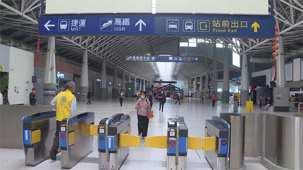 高鐵票可通行雙鐵? 台鐵推測「旅客隨後通行過閘門」致誤會