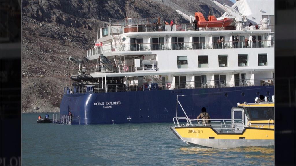 距離太遠！海上救援單位難救援　郵輪擱淺格陵蘭206名乘客受困多天