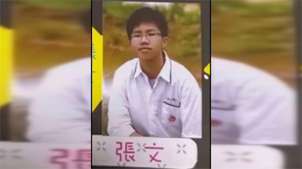 張文國小畢業照曝光！　同學憶：沒看過他發脾氣.成績還不錯