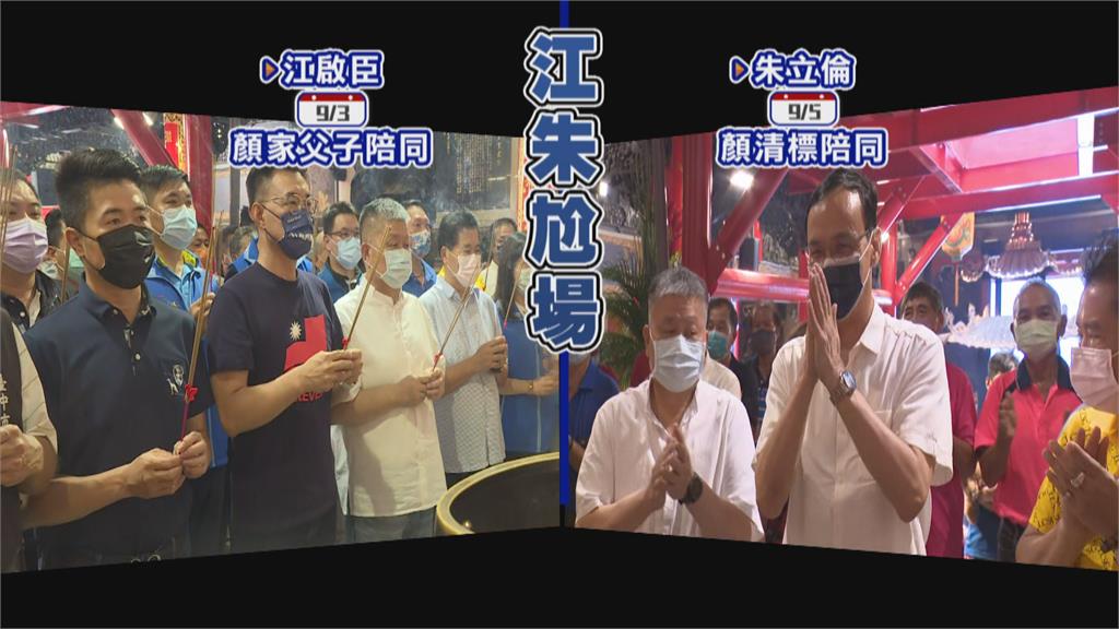 地方肉搏戰　朱立倫直搗江啟臣台中大本營