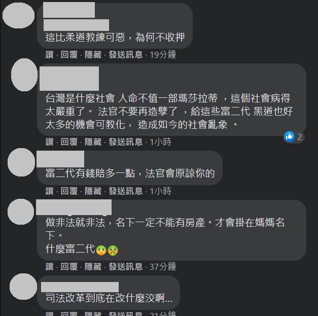 快新聞／男大生開車擦撞瑪莎拉蒂遭暴打　顱內出血急插管　母淚喊：頭骨都破了 