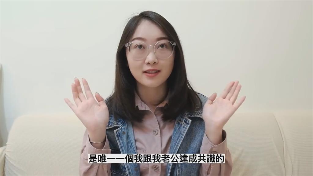 中國人妻吃不習慣!雞屁股咬一口馬上變臉 她笑稱:輸給霍華德