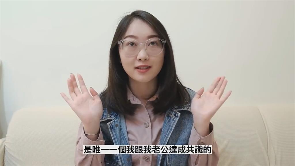 中國人妻吃不習慣！雞屁股咬一口馬上變臉　她笑稱：輸給霍華德