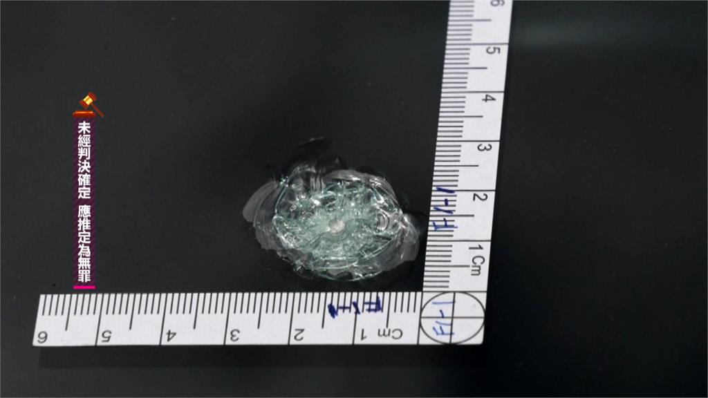 天外射來鋼珠彈毀車　警搜索緝凶遭控栽贓