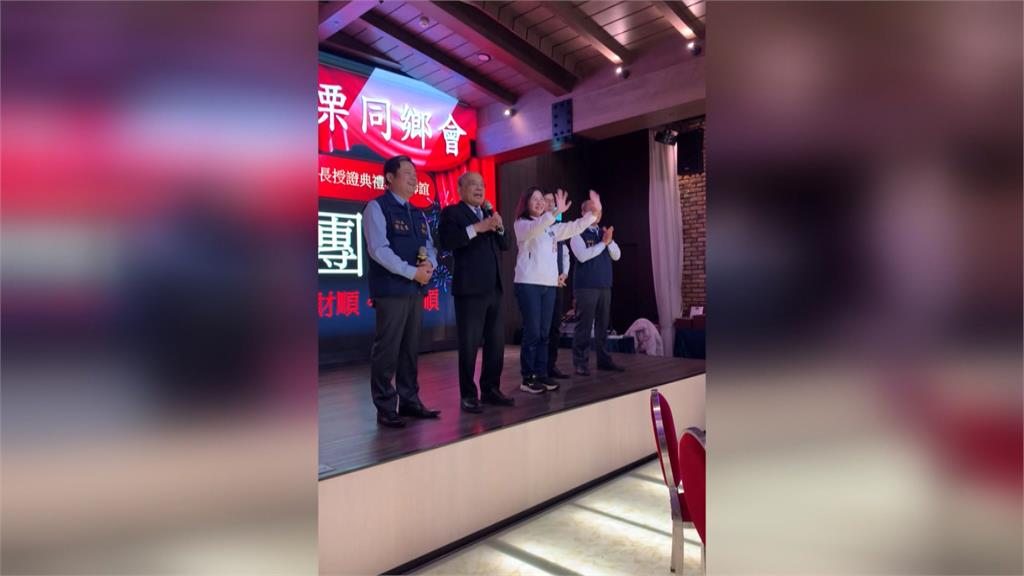 藍白合! 賴香伶就職苗栗副縣長 民眾黨"兩顆太陽"到場
