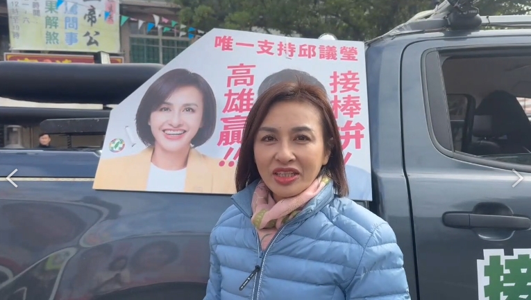 初選倒數！林岱樺、賴瑞隆勤掃街　許智傑、邱議瑩出奇招