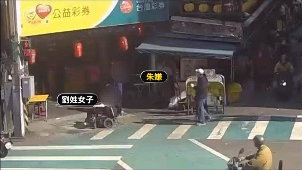 基隆男大白天搶輪椅女錢包 熱心路人幫圍捕抓賊