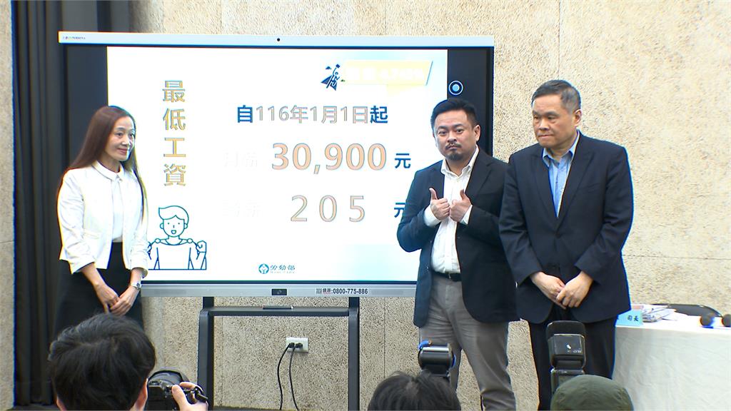 最低工資連11漲!調升至3萬0900元、時薪205元 總統發聲承諾全民共享