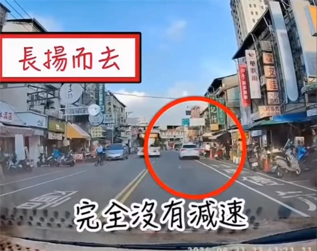 水湳市場轎車偏移撞傷婦人「肋骨斷三根」 肇事逃逸4天無音訊