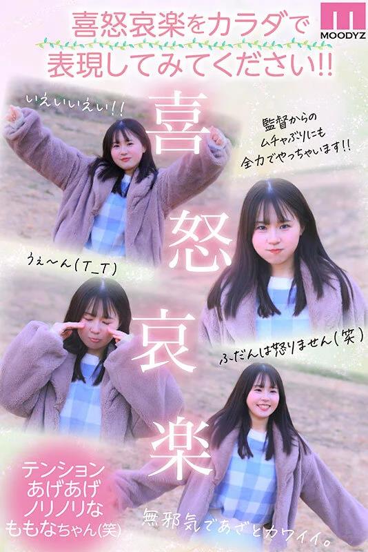 健身房「櫃台妹妹」坦克背心開戰片流出!領口扛不住「自律重訓成果」網猛看