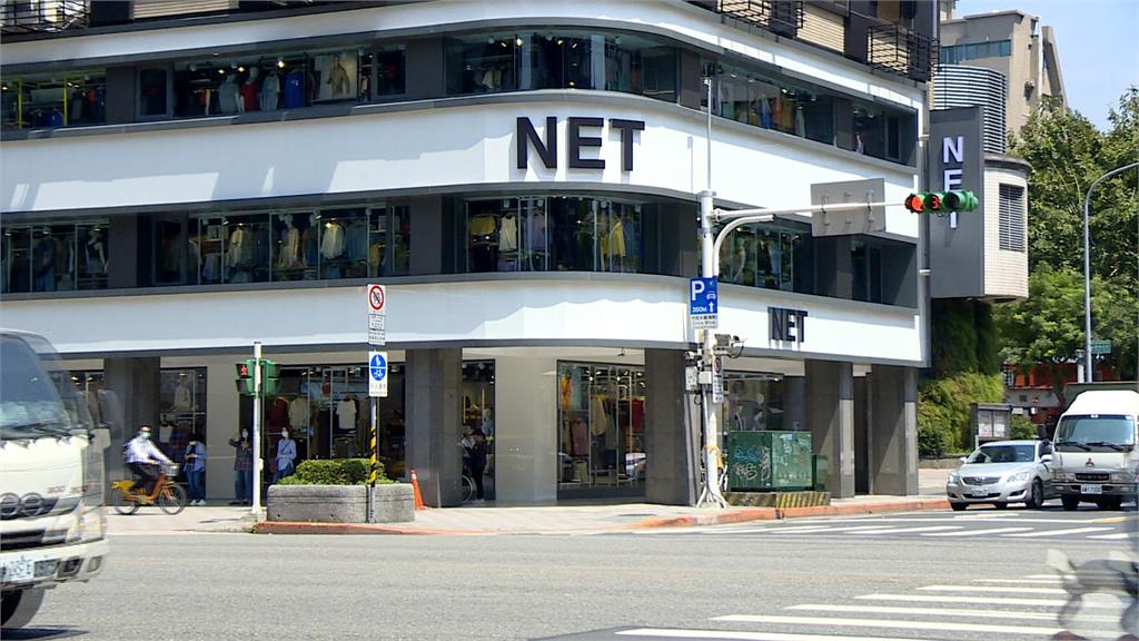 ＮＥＴ推出「石虎服飾」惹議　粉專「石虎抱抱」控未授權使用