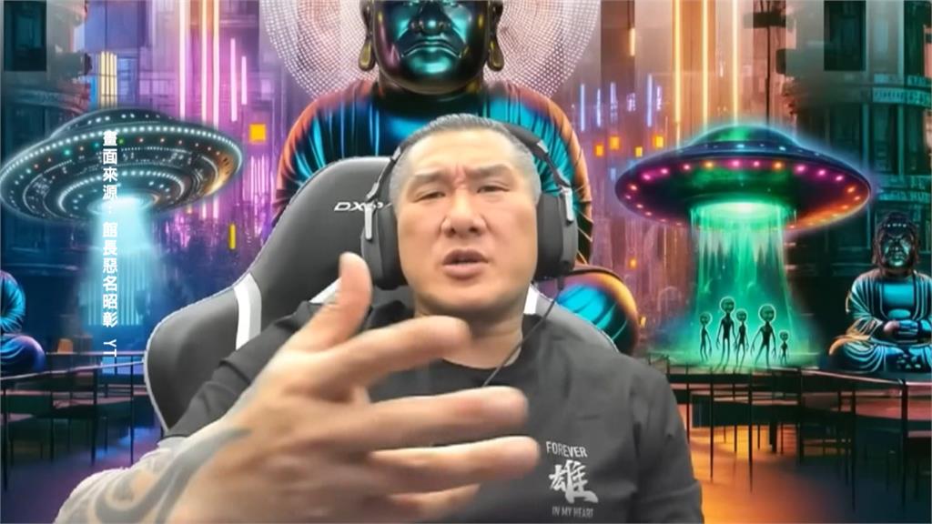 館長赴中紀念台灣光復 中國網友嗆又來騙吃騙喝