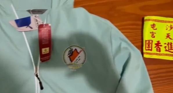 外套臂章攏係假！　找遊覽車司機代報白沙屯媽進香遭詐騙