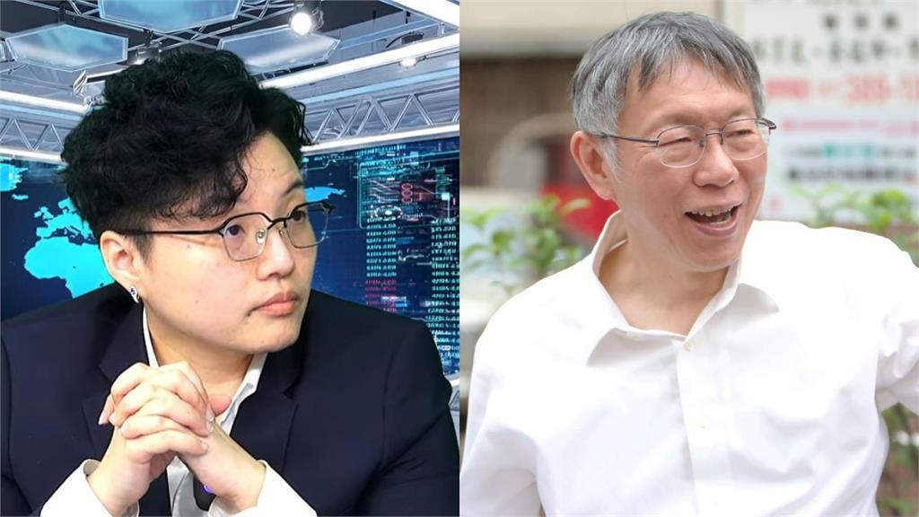 柯文哲真有婚外情?前幕僚狂唸情書內容 加碼爆「檢調有照片」、那方面不太行