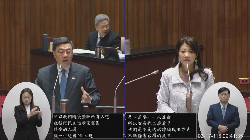 快新聞／卓榮泰出招！宣布再提中選會3人名單　行政院解釋了