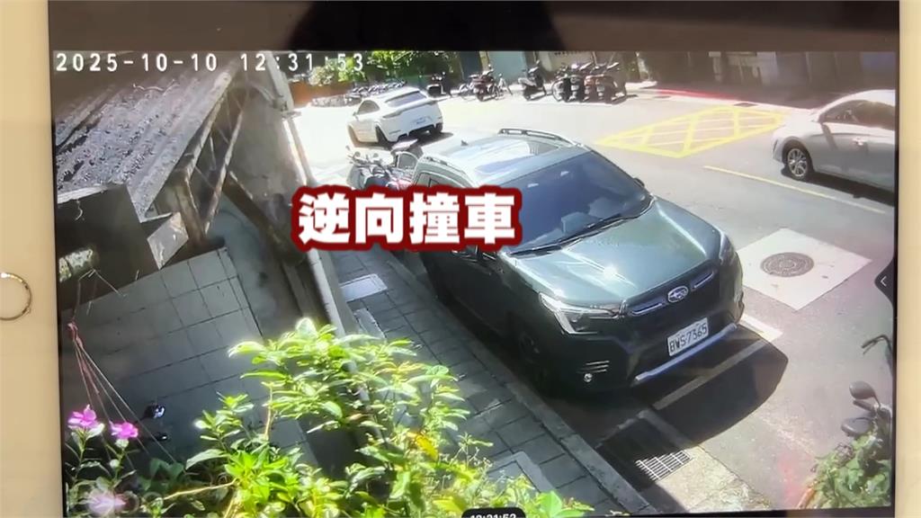 保時捷失控撞７車！　肇事駕駛：閃狗來不及煞車