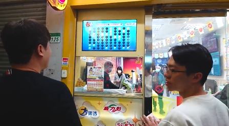 台彩賓果神蹟瘋傳!他靠1手法「10星全中」下秒卻崩潰:1000萬飛了