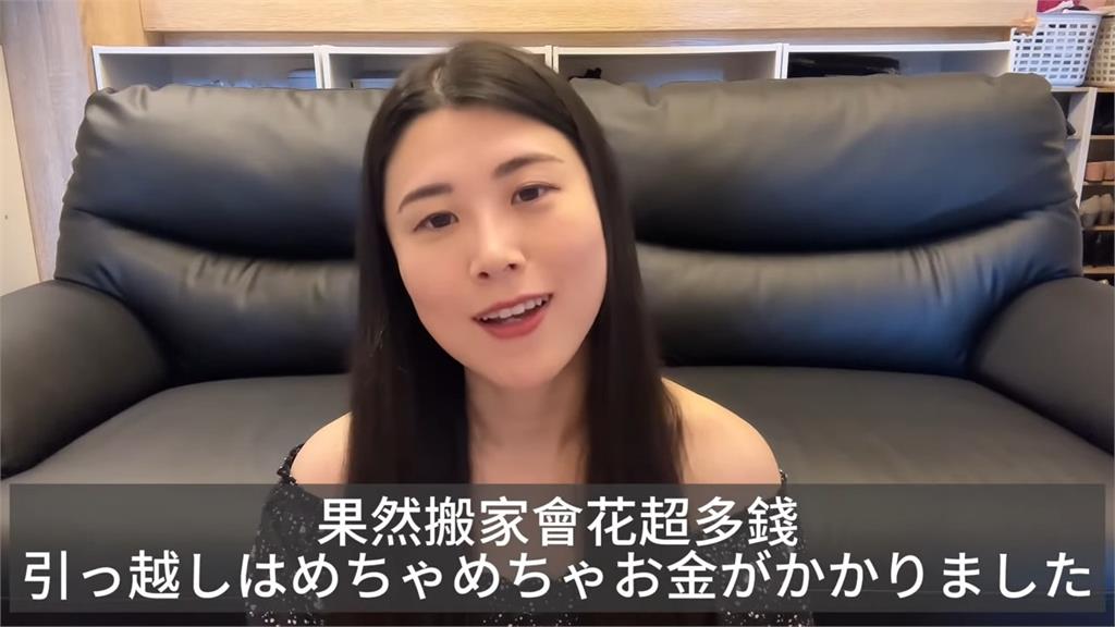 來台定居突被房東解約!日妞曝近況「已搬家」 公開細節:看了30間房